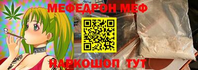 мет Тара