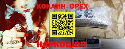 мефедрон Тверь