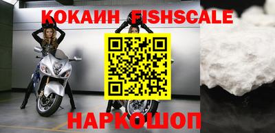 мефедрон Тверь