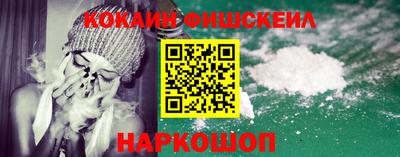 мефедрон Тверь