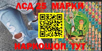 мет Тара