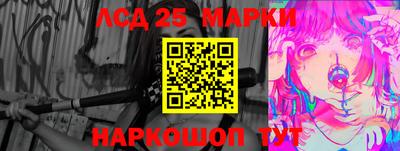 мдма Татарск
