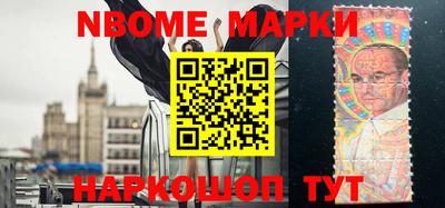 мефедрон Тверь
