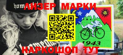 мдма Татарск