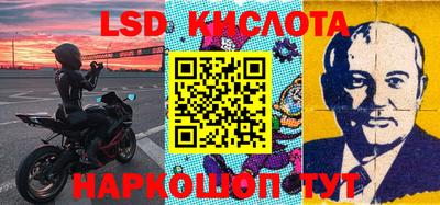 мефедрон Тверь