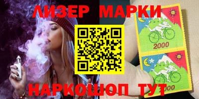 мет Тара