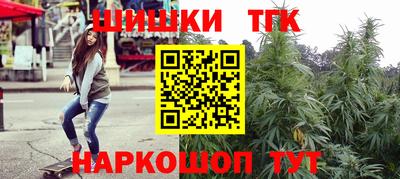 мдма Татарск