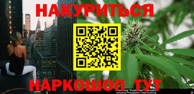 мдма Татарск