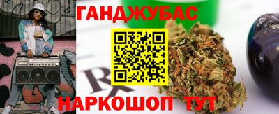 мефедрон Тверь