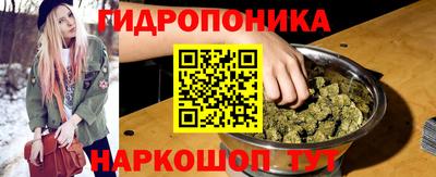 мефедрон Тверь