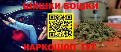 мет Тара