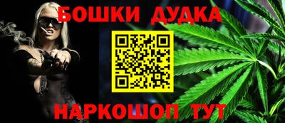 мефедрон Тверь