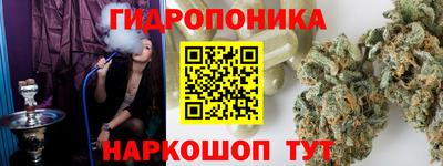 мет Тара