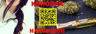 мдма Татарск