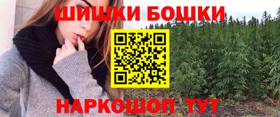мдма Татарск