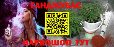 мет Тара