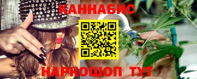 мет Тара