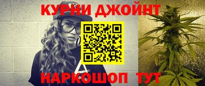 мдма Татарск