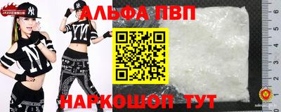 мет Тара