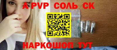 мет Тара