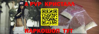 мефедрон Тверь