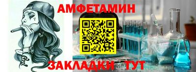 мефедрон Тверь