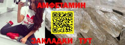 мефедрон Тверь