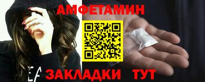 мет Тара