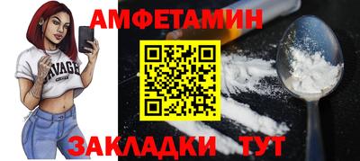 мефедрон Тверь