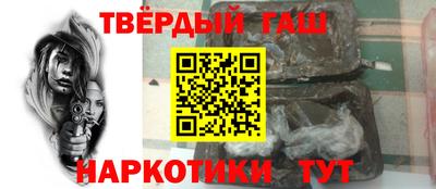 мефедрон Тверь