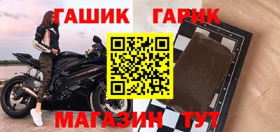 мефедрон Тверь