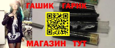 мет Тара