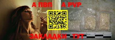 мет Тара