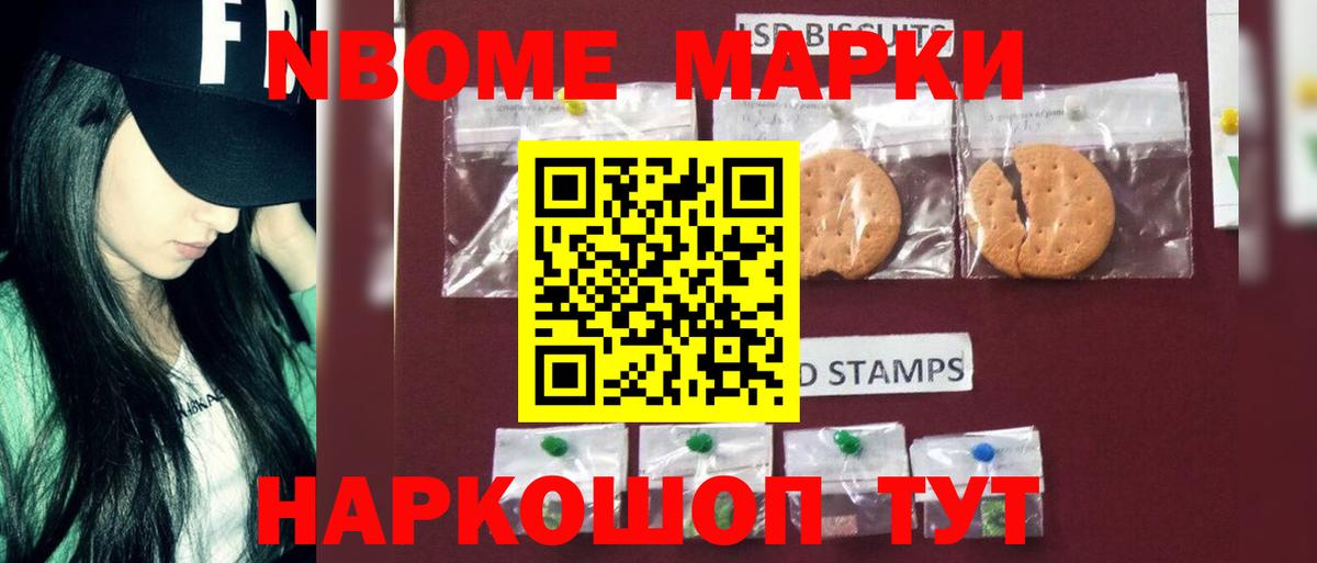 Видное  ЛСД экстази ecstasy  MEGA сайт  Вход с VPN 